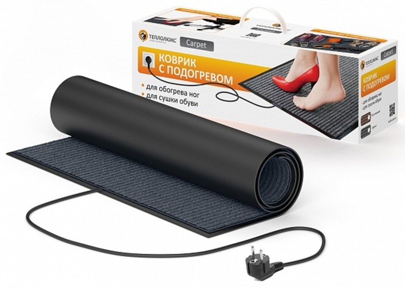 Теплолюкс CARPET коврик для сушки обуви (Серый)