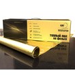 Нагревательный мат на фольге GS-600-4,0