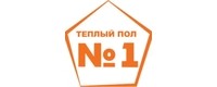 "Теплый пол №1"