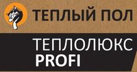 Нагревательный мат « Теплолюкс Profimat»