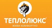 Нагревательный кабель «Теплолюкс» Tropix