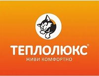 Секция нагревательная кабельная КДБС